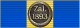Pamětní medaile SDH Praha-Kunratice (120 let)