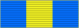 Pamětní medaile SDH Provodov
